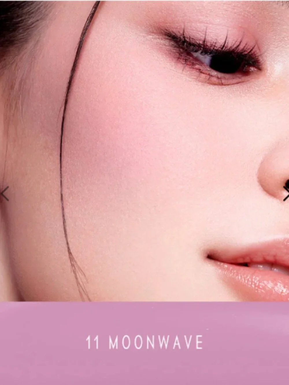 Time Phoria Face Collection | 2 Blushes, Lip Tint & Blurring Pot NEW